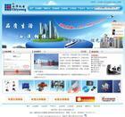 深圳領(lǐng)航網(wǎng)絡(luò)科技 一站式網(wǎng)站建設(shè)服務(wù)，助力企業(yè)與個(gè)人網(wǎng)絡(luò)發(fā)展