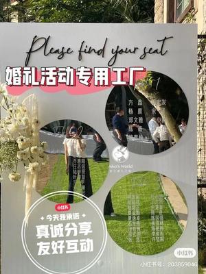 深圳婚慶網站建設最新動態與企業網站建設全景透視（2025年02月實測）