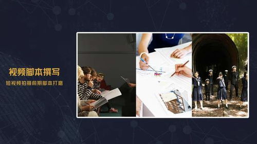深圳網(wǎng)站建設(shè)與品牌推廣 打造企業(yè)數(shù)字化升級(jí)新引擎