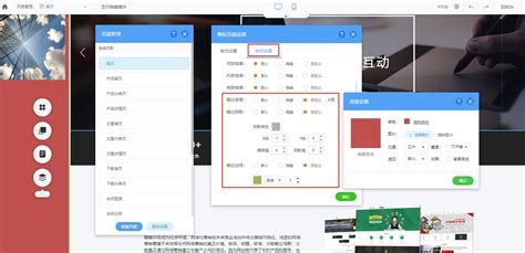 德惠企業(yè)網(wǎng)站建設(shè)最新版指南 化工企業(yè)廠內(nèi)標(biāo)語(yǔ)與深圳企業(yè)網(wǎng)站建設(shè)實(shí)戰(zhàn)（2025年02月實(shí)測(cè)）