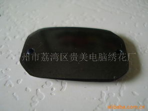 廣州市荔灣區(qū)貴美電腦繡花廠 匠心雕琢，打造服裝輔料精品